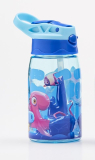 Dětská Tritanová láhev na pití Oceland 500 ml